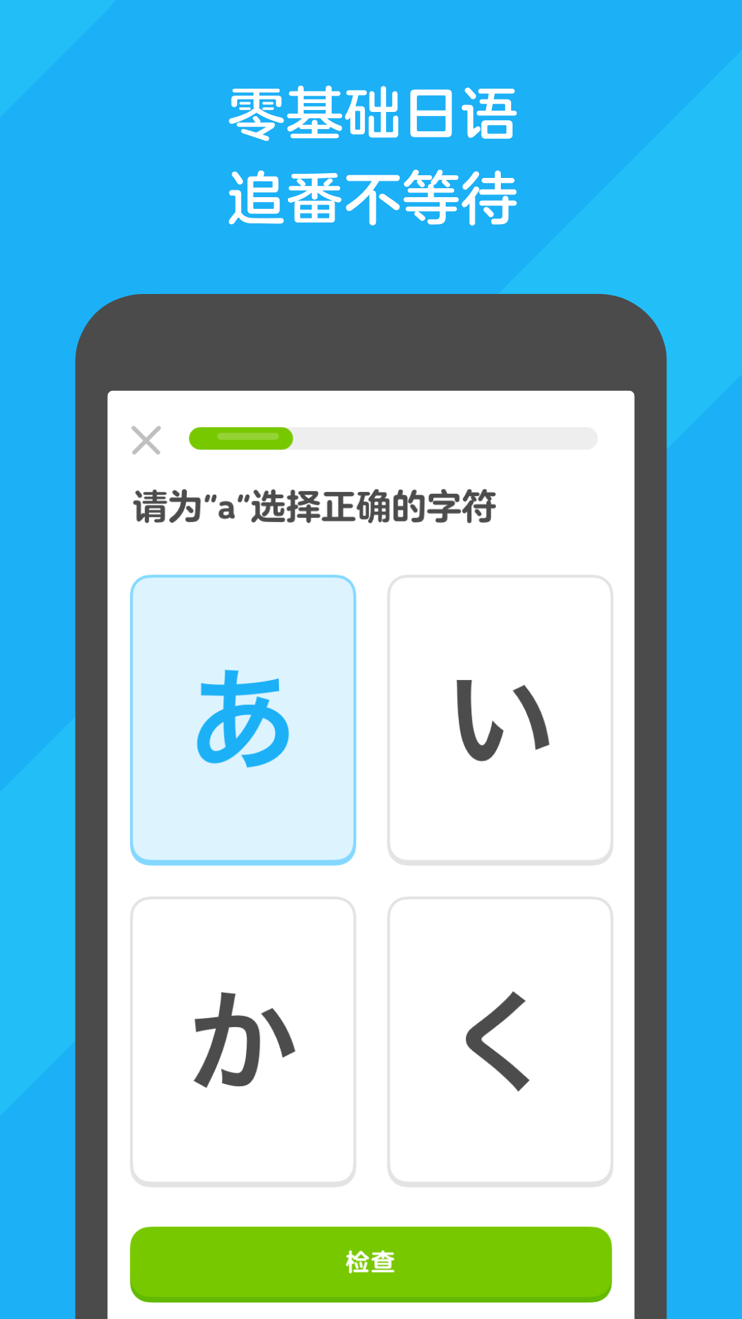 【婉慈Icon】疯狂剁脸第二部 (30分09秒)截图